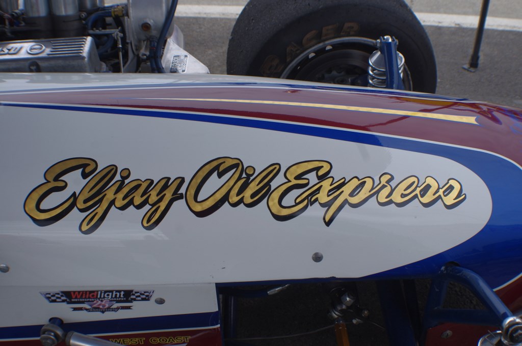 IMGP6192 (1024x680).jpg